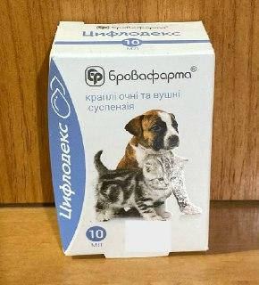 

Цифлодекс каплі очні та вушні для котів та собак
