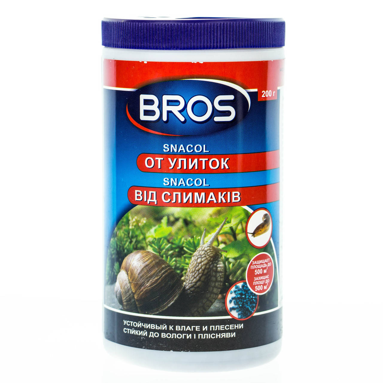 

Средство от слизняков Bros 200