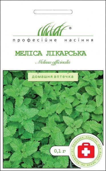 

Меліса лікарська 0,1 гр Професійне насіння Нидерланды