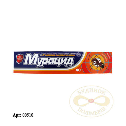 

От тараканов и муравьев Мурацид гель шприц 40гр (1/50) арт. 0510