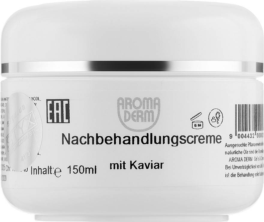 

Крем с вытяжкой из икры STYX 150 мл