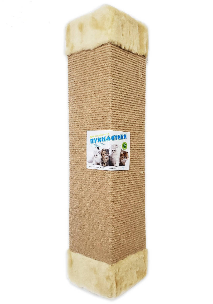 

Когтеточка дряпка угловая для кошек "Пушистик" (джут) 50/10/10 см. бежевая