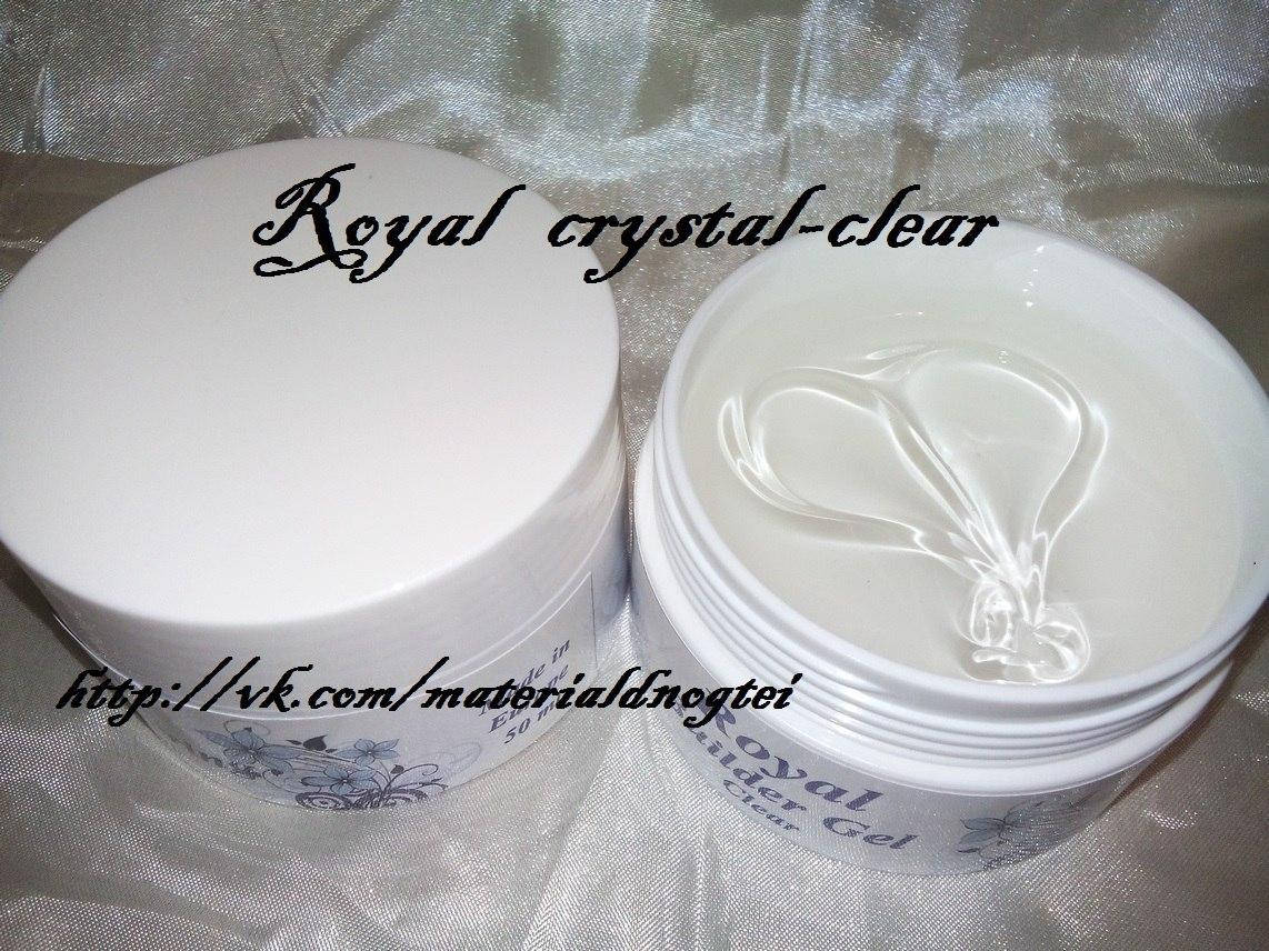 

Кристально-прозрачный UV гель для наращивания и укрепления ногтей "Royal" USA. 50мл