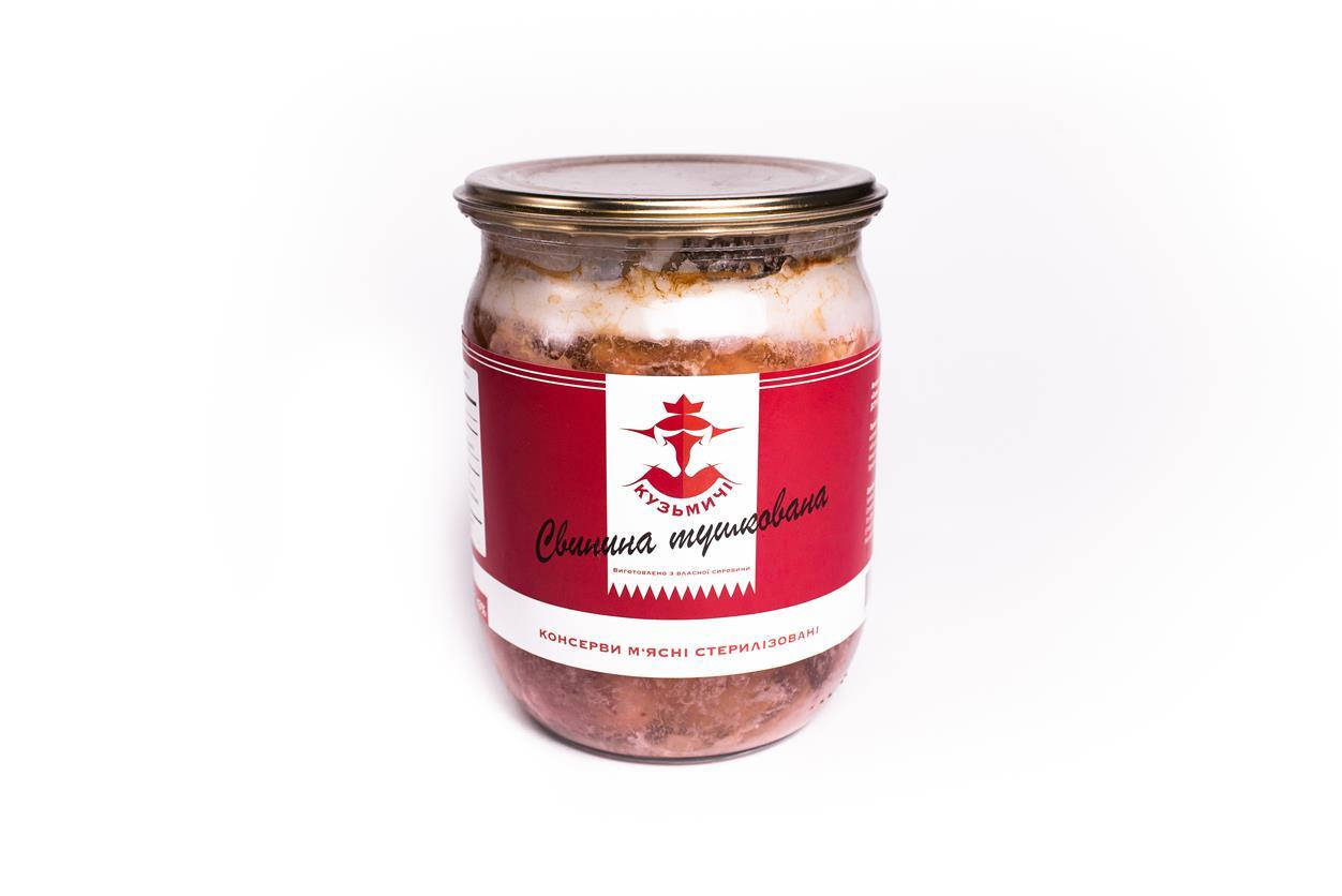 

Свинина тушеная Кузьмичи ГОСТ 500 г