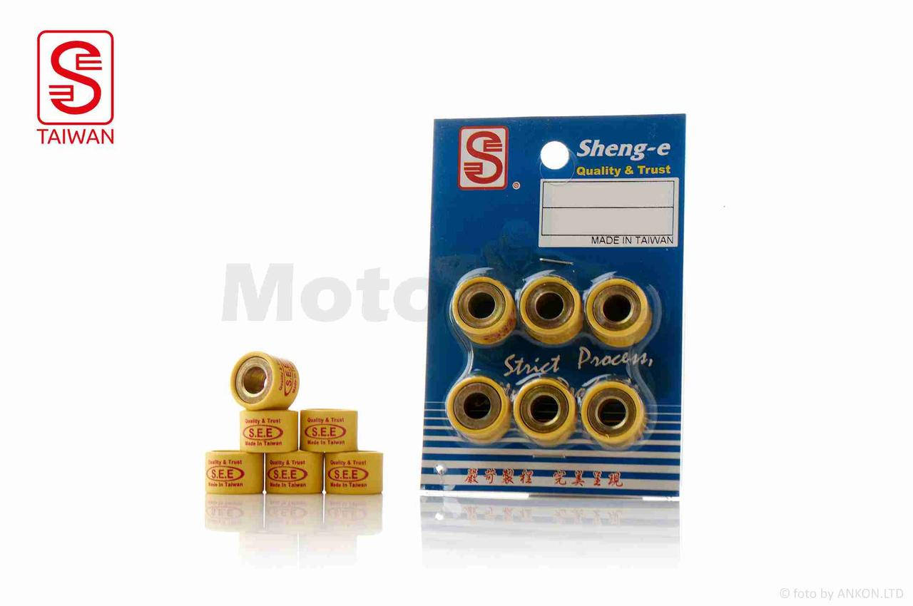 

Ролики вариатора Honda 16-13 13.0g "SEE" (Sheng-E) ТАЙВАНЬ