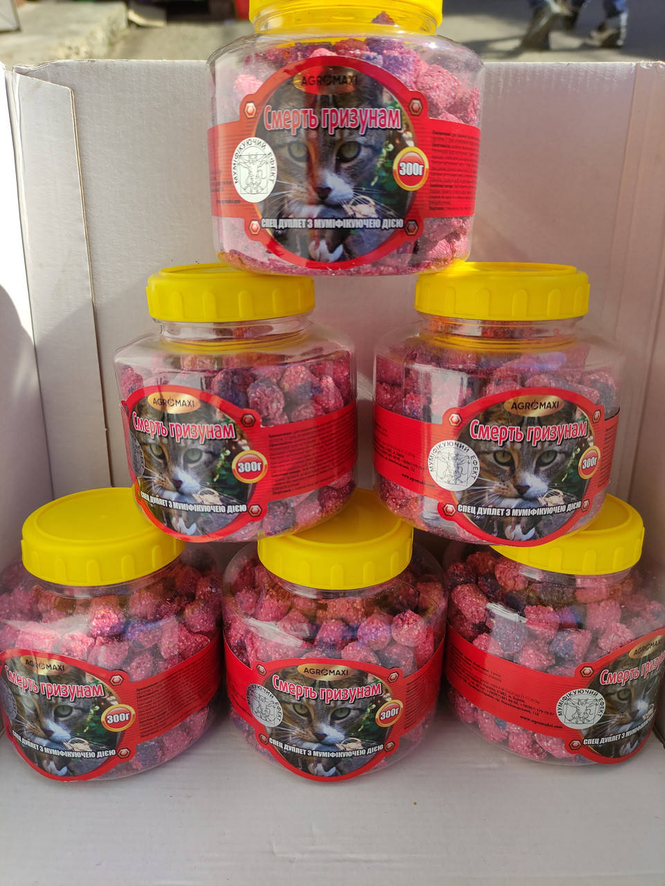 

Котофеїч 300г спец дуплет (сир+олія) з муміфікуючою дією