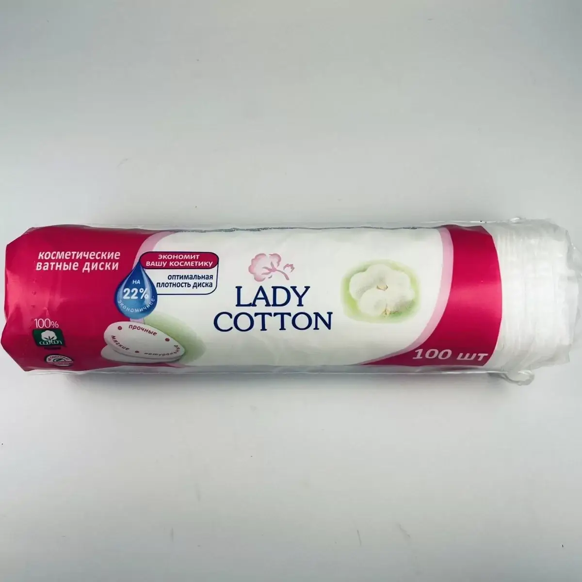 

Ватні диски LADY COTTON 100+20шт (35уп в ящ)