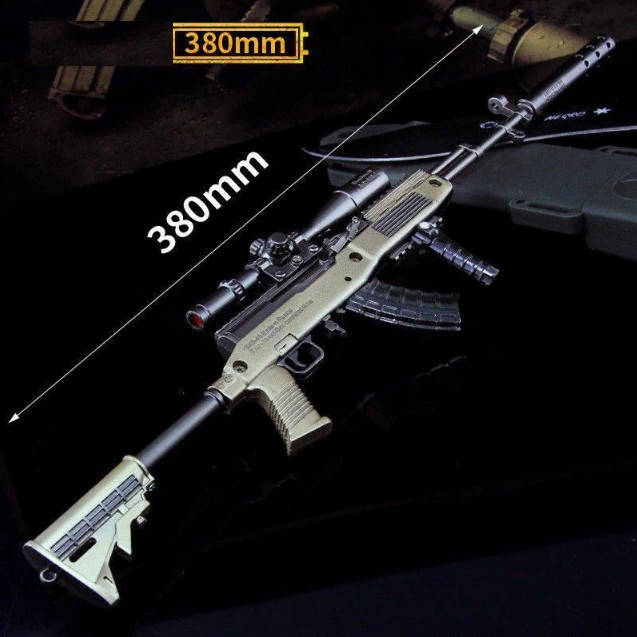 

Cнайперская винтовка из игры PUBG SKS Металлический брелок