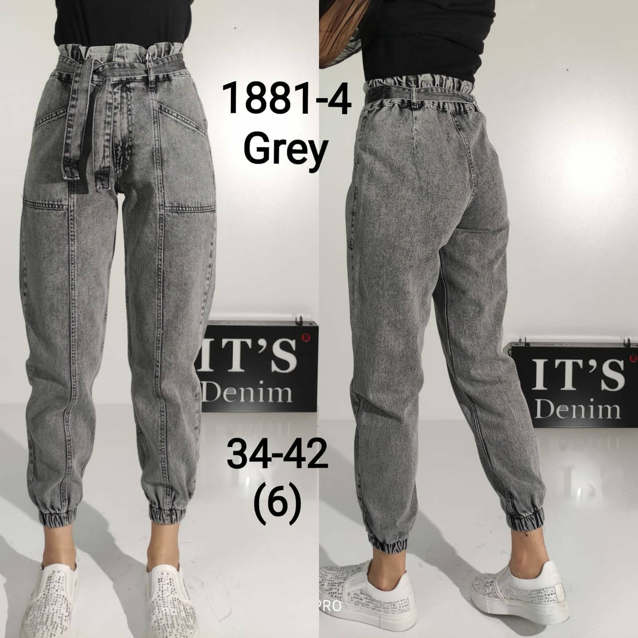 

Джинсы женские модные весна-лето