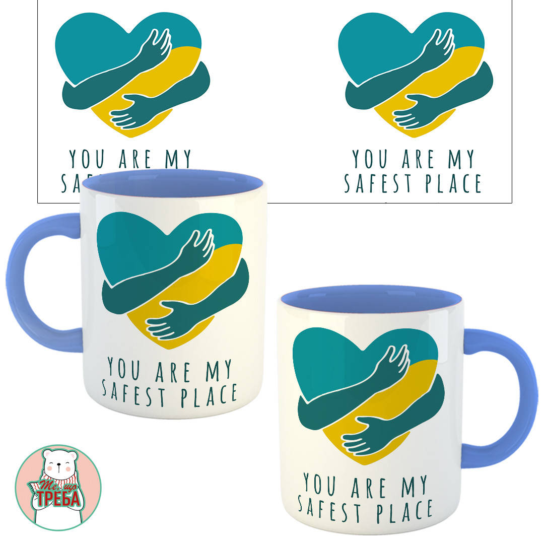 

Горнятко / чашка "You are my safest place" Голубий