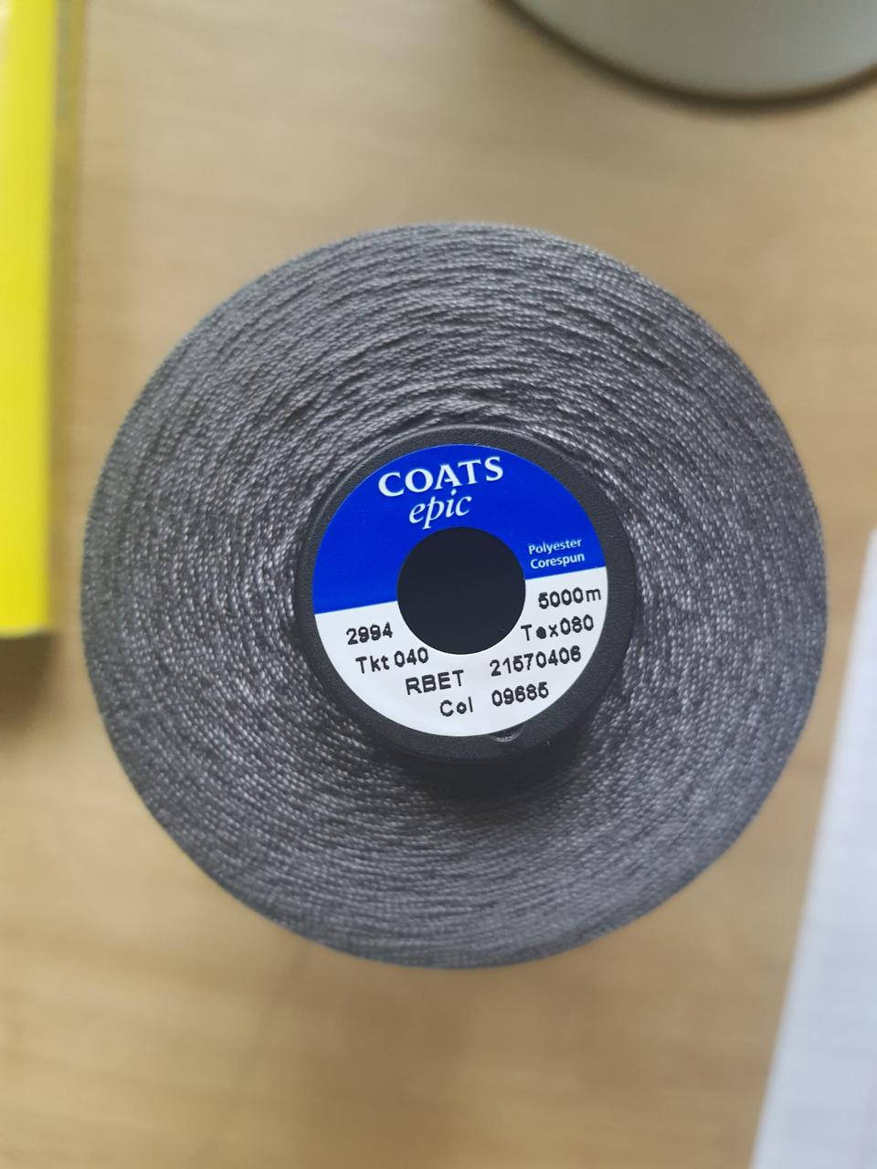 

Нитки coats epic 40 армирован. 5000м col 09685 серый