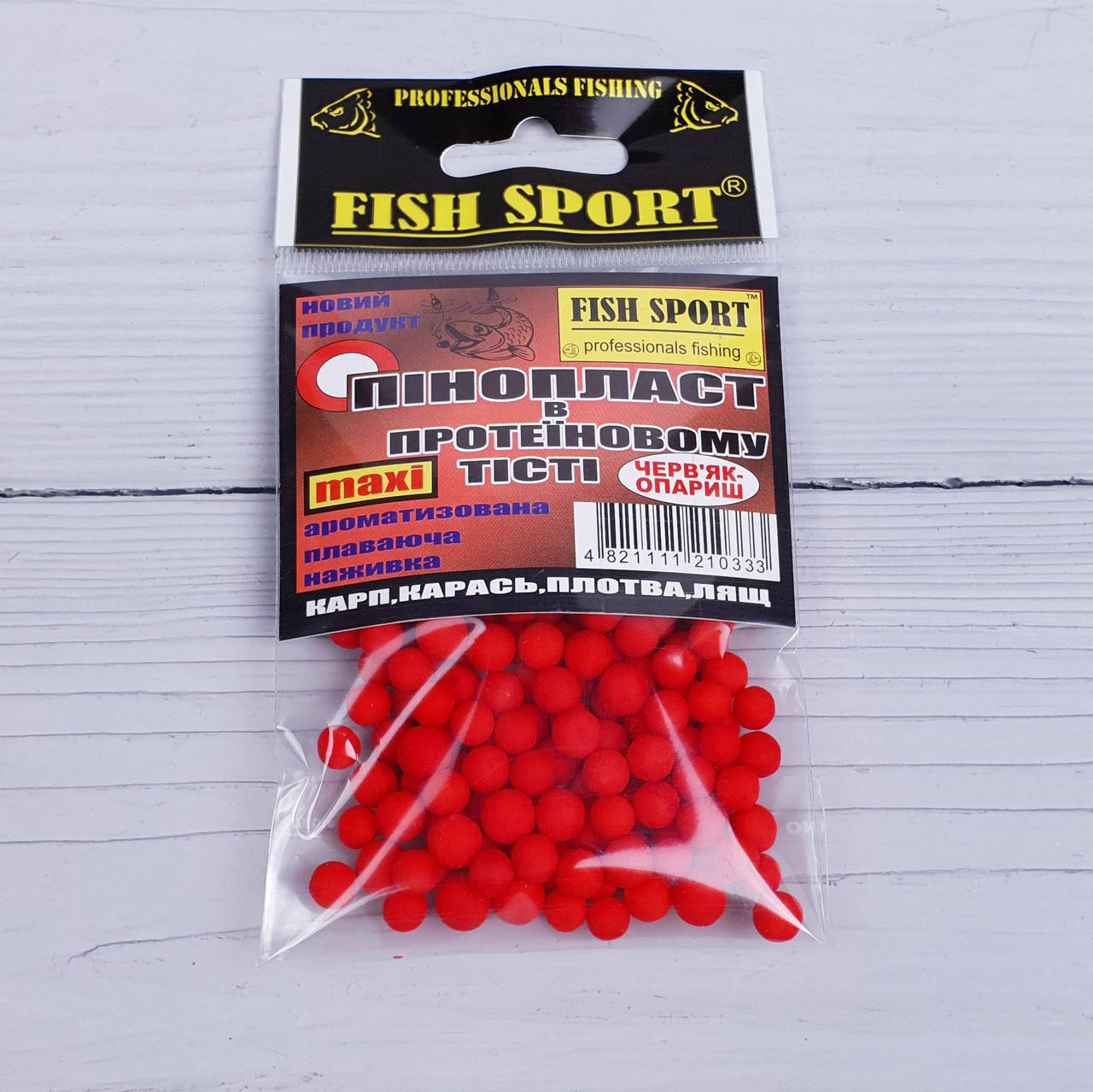 

Насадка пенопласт в протеиновом тесте Fish Sport червяк/опарыш (maxi)
