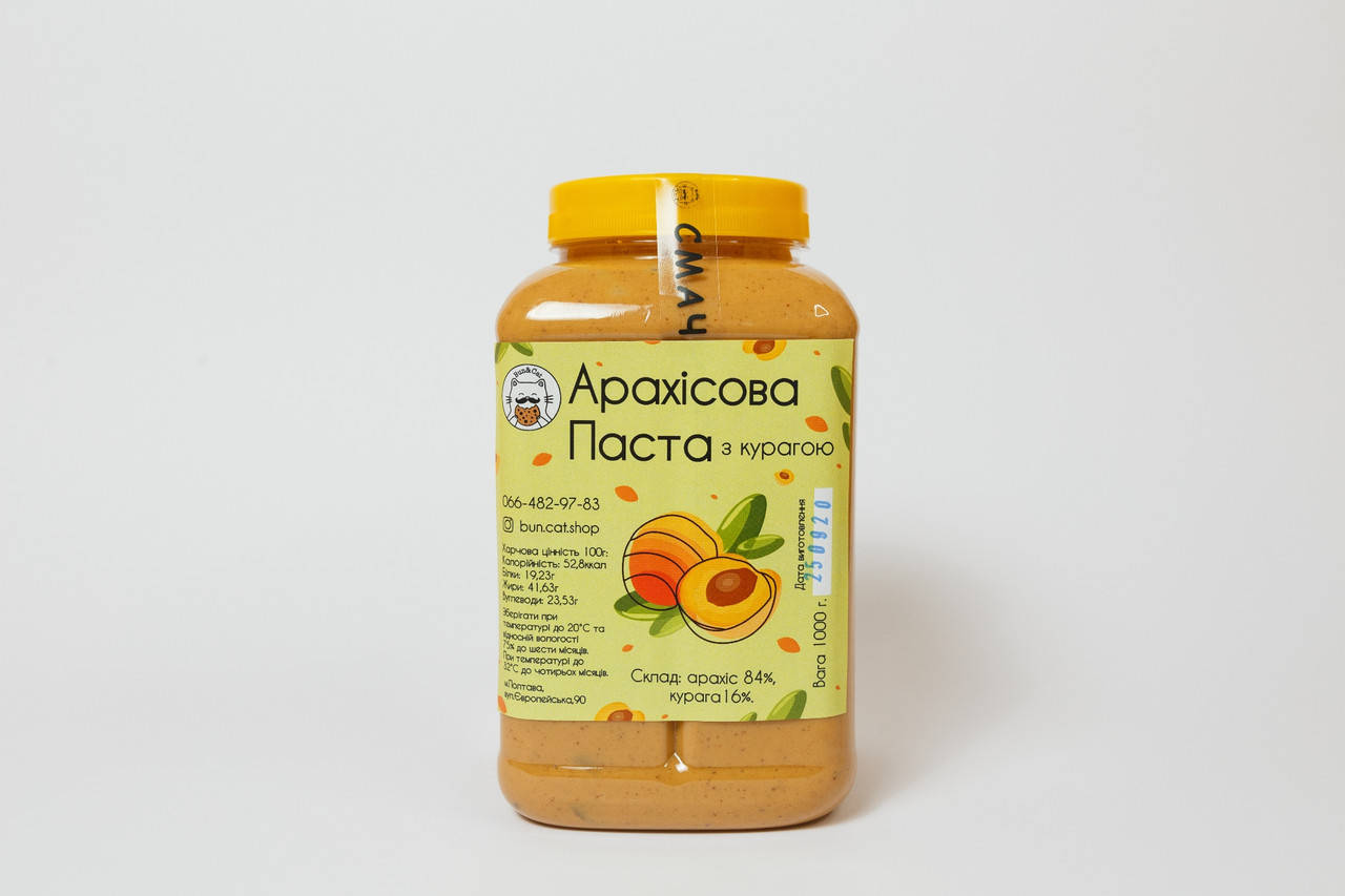 

Арахисовая паста с курагой 1 кг