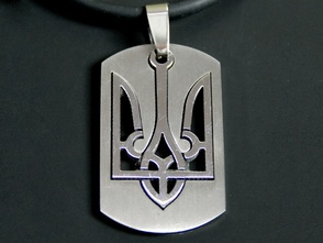 

Кулон подвеска Трезуб герб со шнурком 3,5х2,1х0,2 см