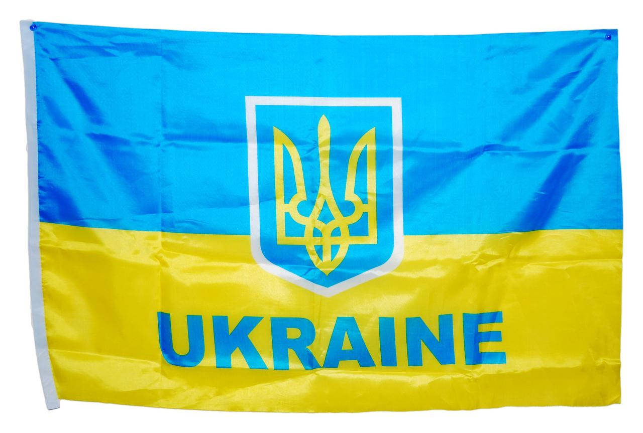 

Большой Флаг Украины с гербом (1450*900 мм) АВС