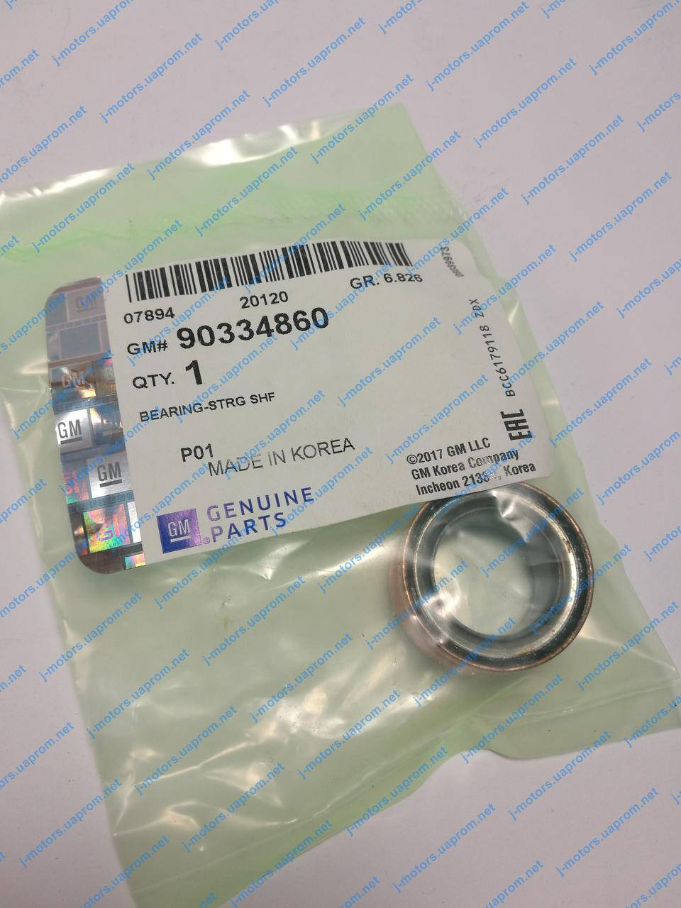 

Подшипник рулевого вала верхний Ланос Нексия - GM 90334860