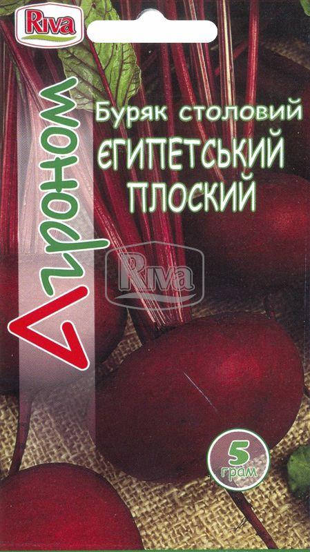 

Свекла столовая ЕГИПЕТСКАЯ ПЛОСКАЯ семена Агроном 20 г