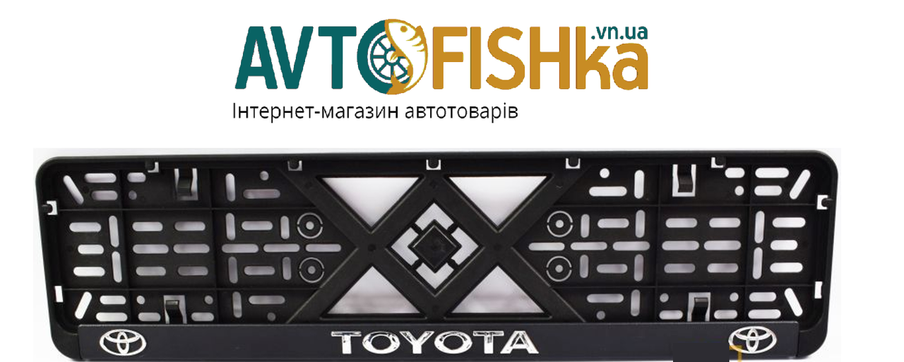 

Рамка под номер, авторамка номерного знака хром. надпись "Eurotermix" Toyota