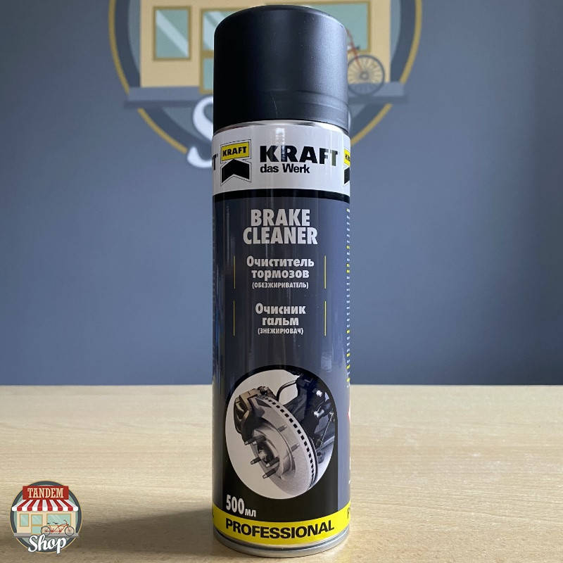 

Очиститель тормозов Kraft, 500 мл Аэрозоль