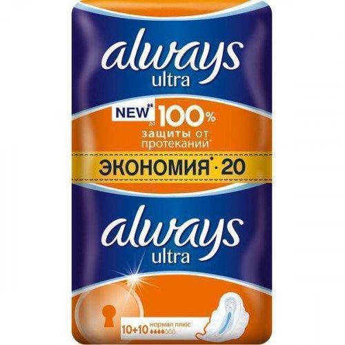 

Прокладка "Олвейс" Ultra 4 кап. 20 шт. !!!
