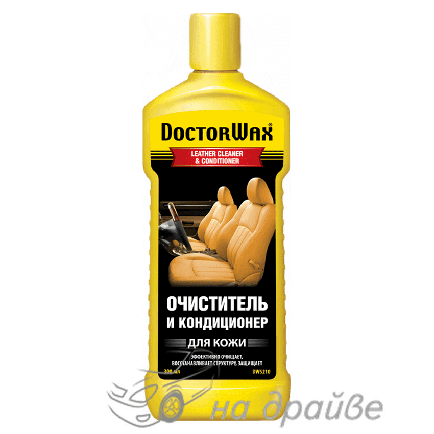 

Очиститель-кондиционер для кожи 300мл Doctor Wax DW5210