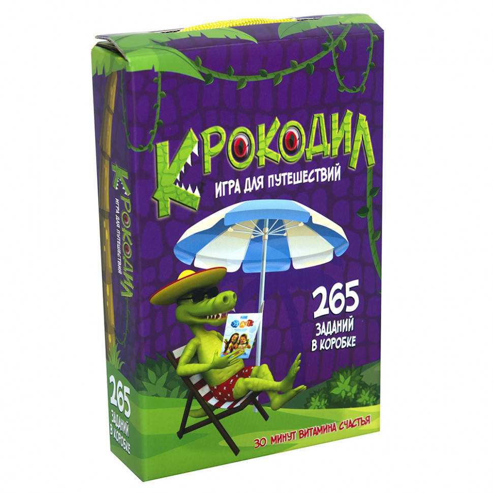 

Настольная игра "Крокодил" Strateg 30566 рус., Land of Toys