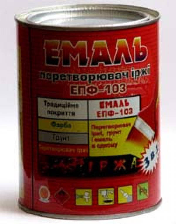 

Грунтовка эмаль с преобразователем ржавчины ЕПФ 103 чорная 1кг 38420p, Серый