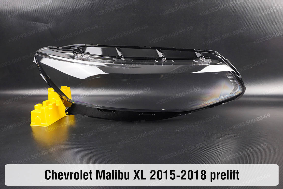 

Стекло фары Chevrolet Malibu XL (2015-2018) IX поколение дорестайлинг правое