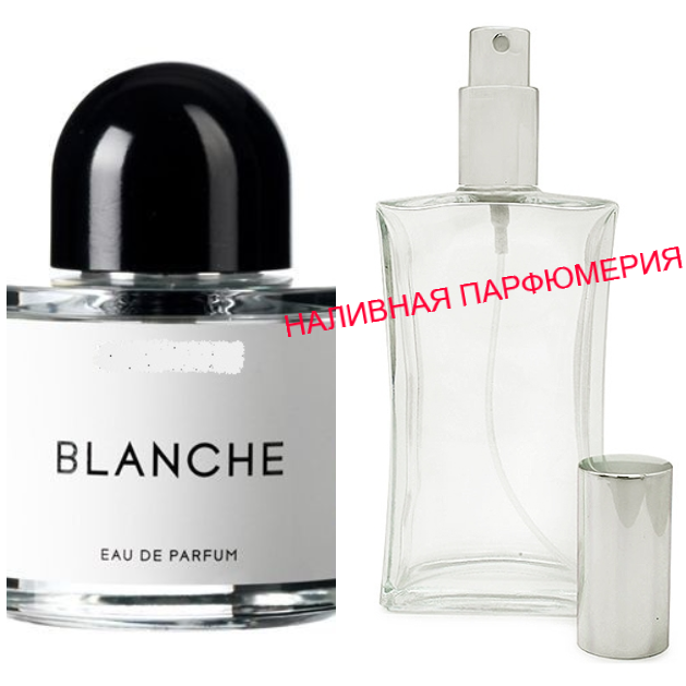 

Наливные духи Blanche - (от 10мл.)