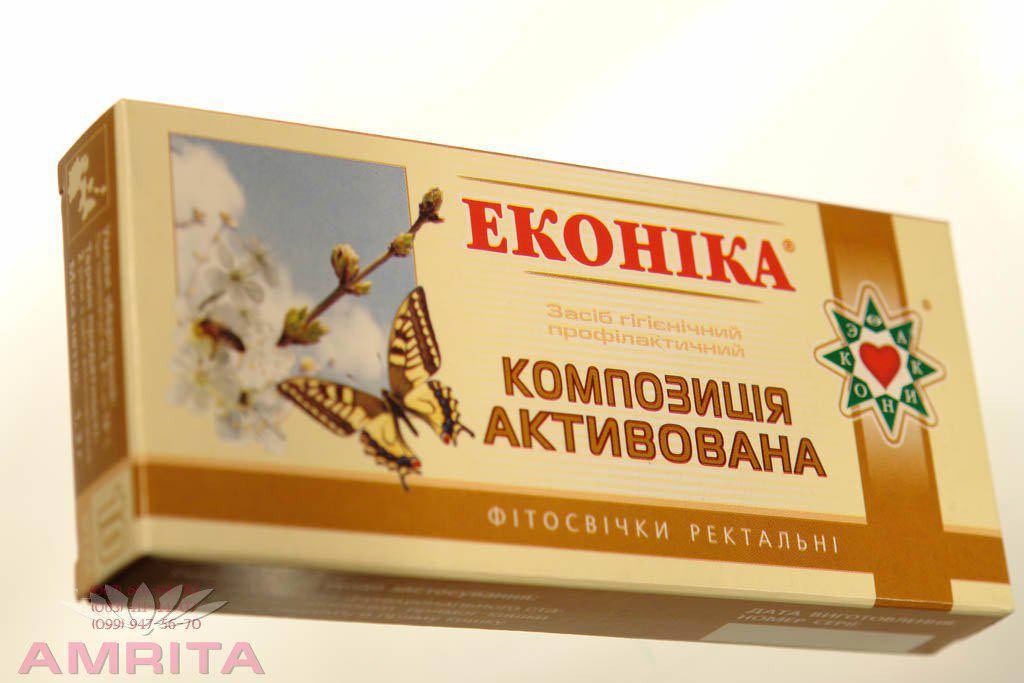 

Свечи активированная композиция 10 шт