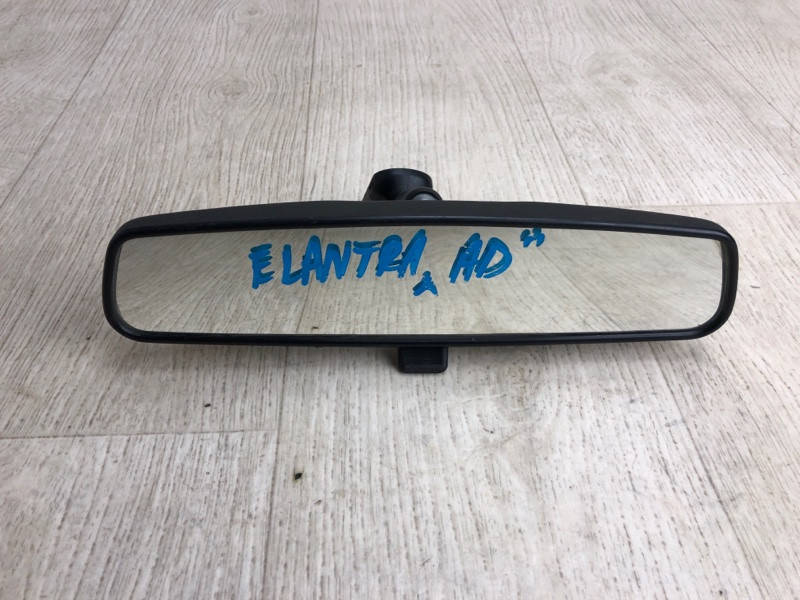 

Зеркало салона HYUNDAI ELANTRA AD 2016 85101-1U000