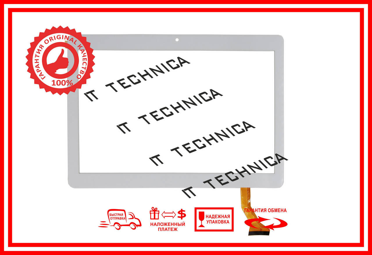

Тачскрін 236x167mm 50pin DH-1096A4-FPC308 БІЛИЙ