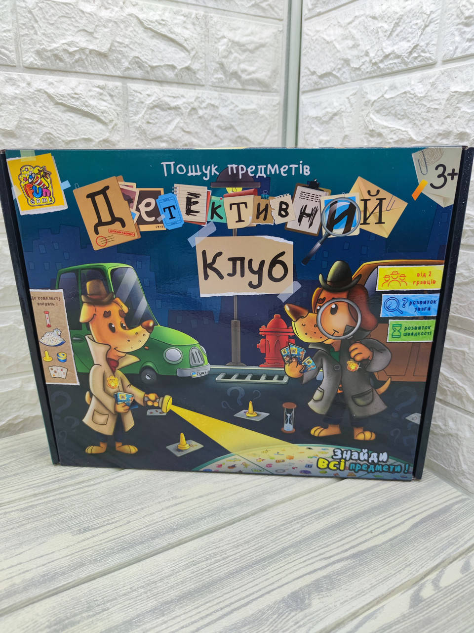 

Настольная игра "Детективный клуб" FUN GAME
