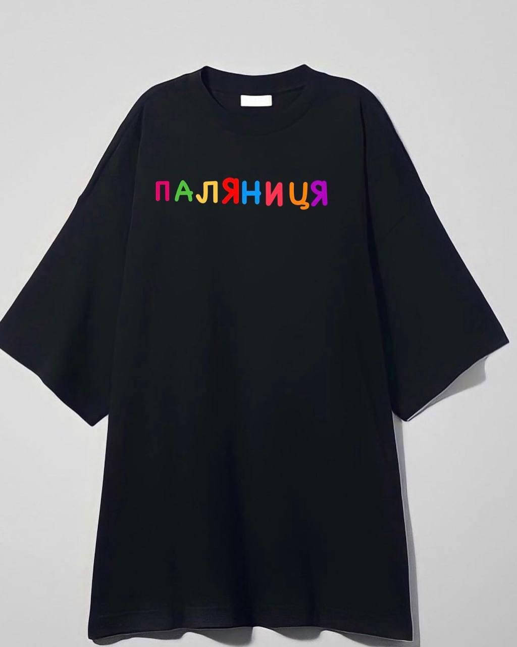 

Женская патриотическая футболка-туника "Паляниця" "Все буде Україна", Черный