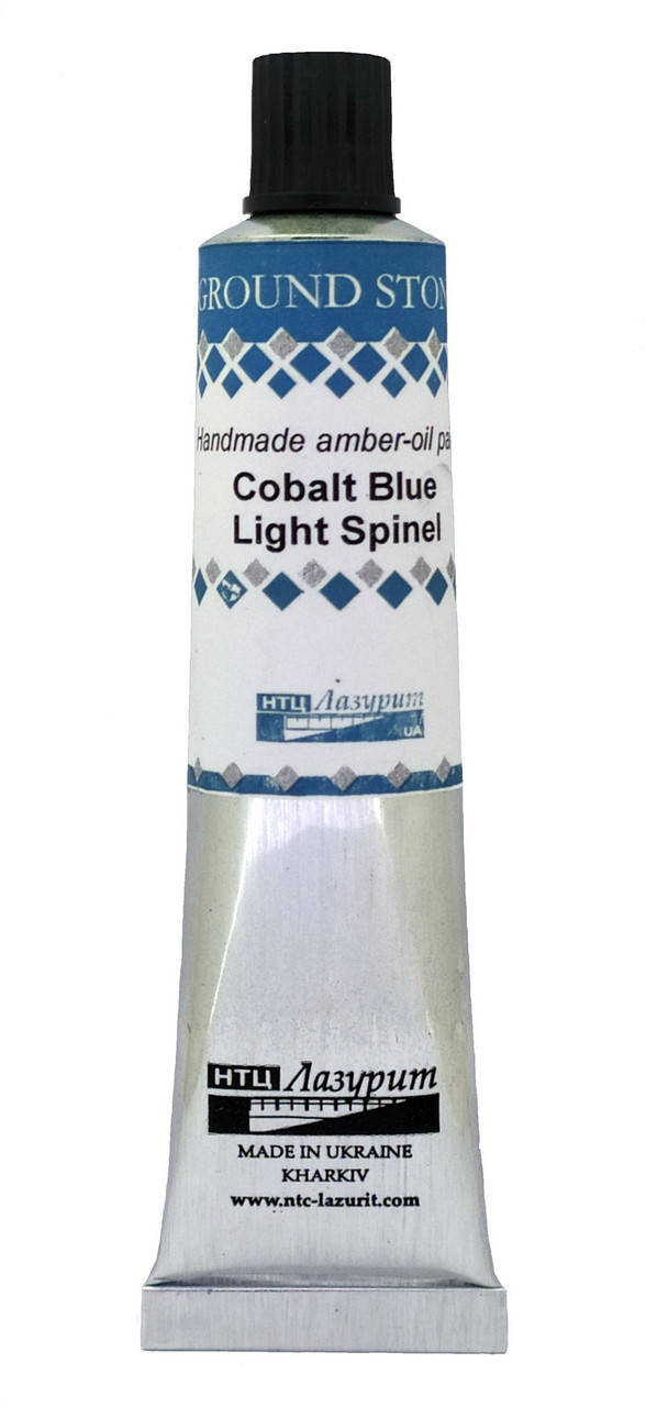 

Cobalt Blue Light Spinel, Синий