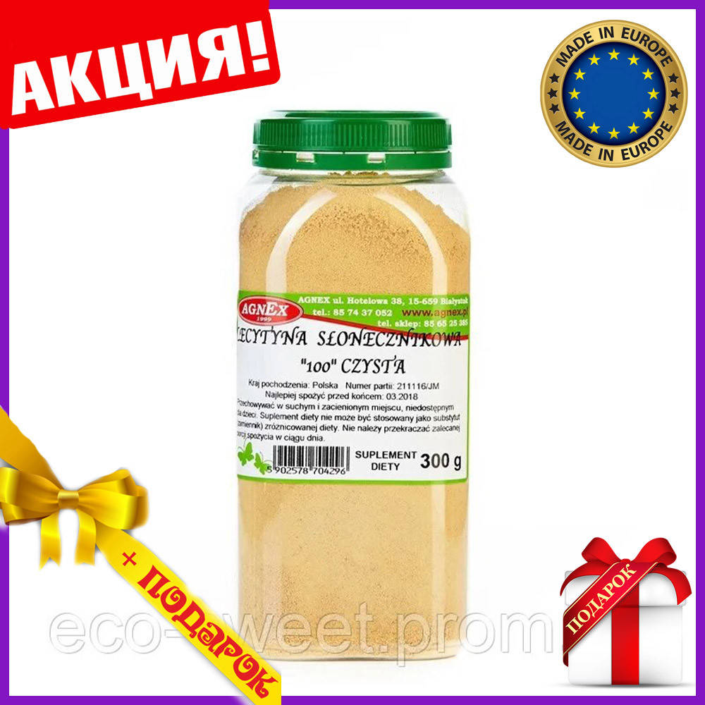 

Лецитин E322 лецитин из подсолнечника подсолнечный лецитин 300 г Agnex