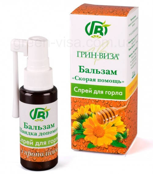 

Спрей для горла "С прополисом"