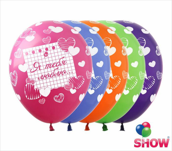 

Воздушные шарики Я тебя люблю (клеточка), 12" (30 см) ТМ Show, Разные цвета