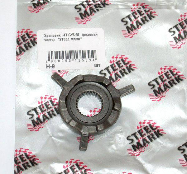 

Храповик щеки вариатора GY6 50 "STEEL MARK"