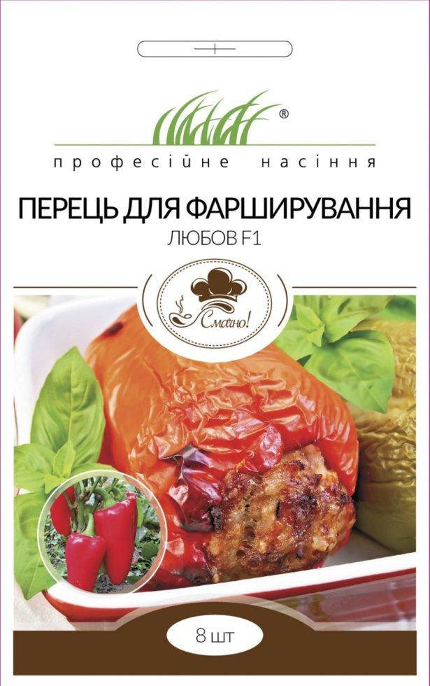 

Профсемена. Семена Перец сладкий Любовь F1, 8 сем