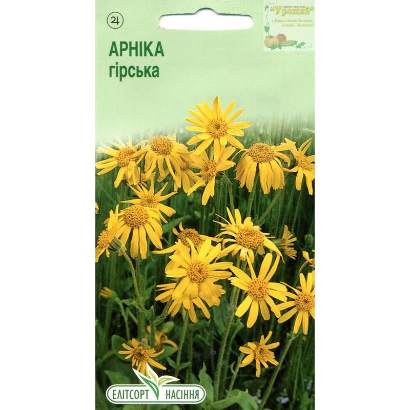 

Семена пряные Арника горная, 0,01 г, Красный