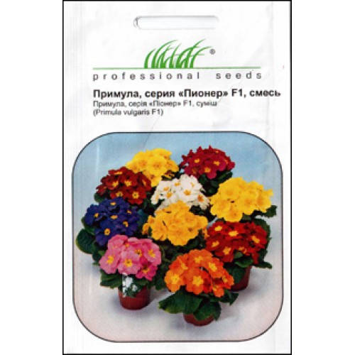 

Професiйне насiння. Примула великоквiткова Пiонер F1 сумiш, 10 шт.