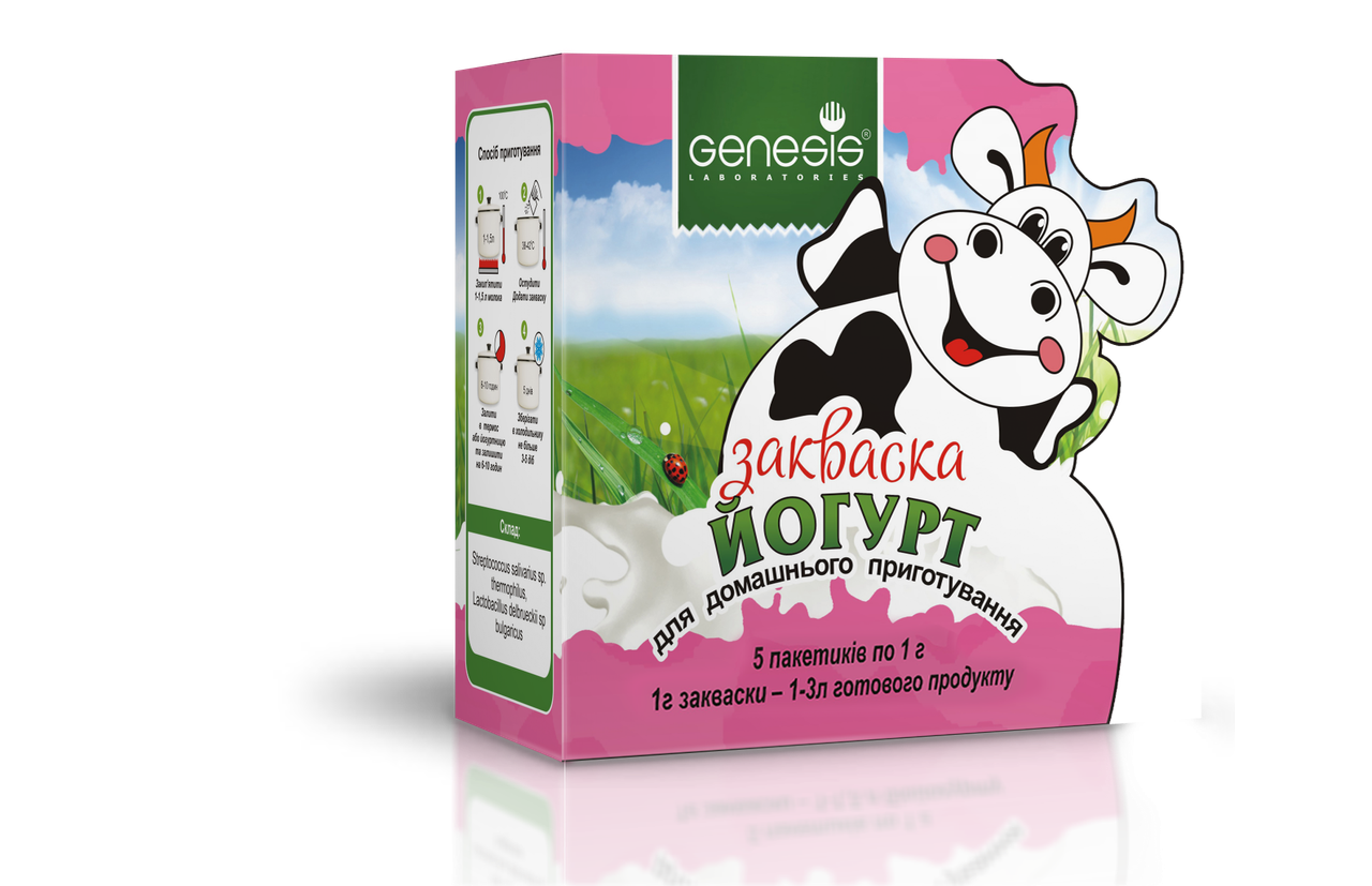 

Закваска для йогурта "Генезис" 1г