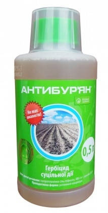 

Гербицид Антибурьян 500 мл, Укравит