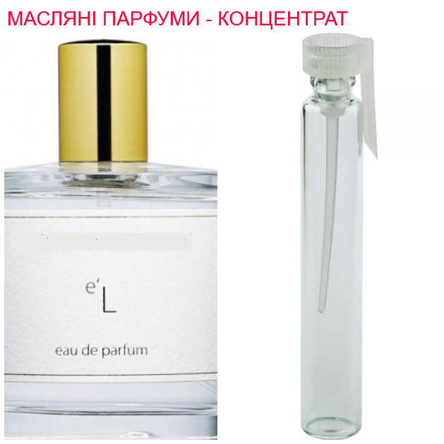 

Парфюмерная композиция (масляные духи, концентрат) - версия e´L Zarkoperfume - 1мл.