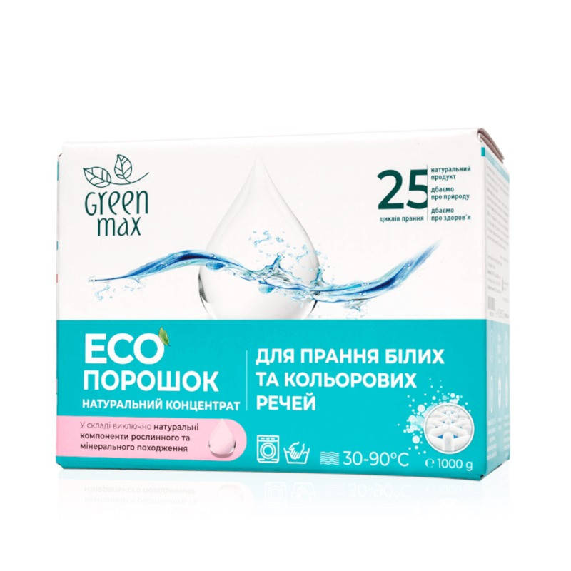 

ЭКО порошок универсальный для стирки белых и цветных вещей Green Max 1000 г (WM)