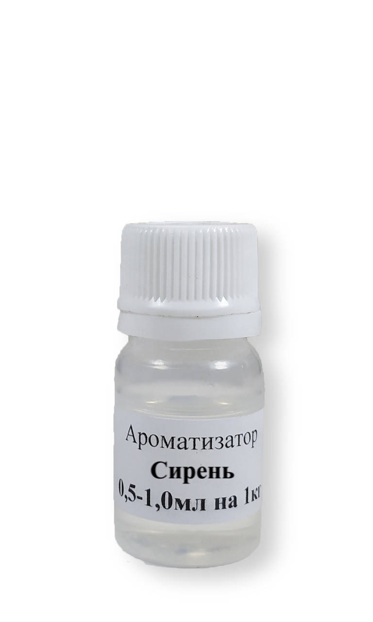 

Ароматизатор для свечей - Сирень 10г.