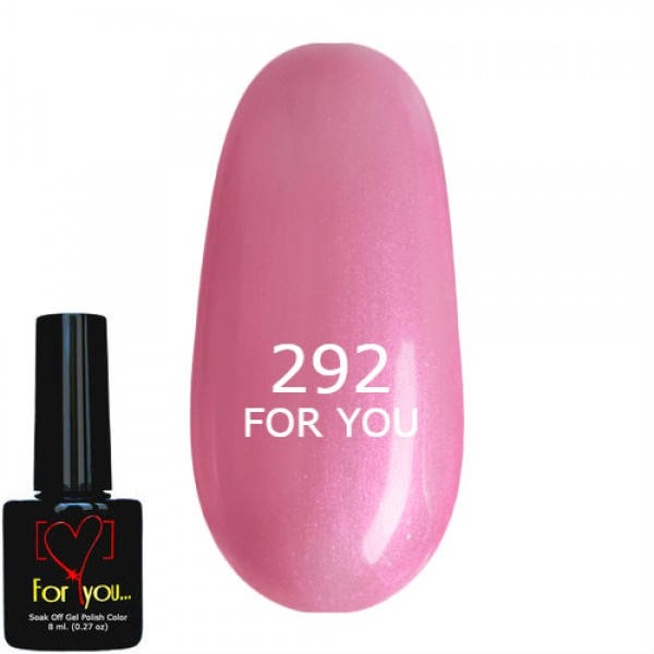 

Гель лак Розовый FOR YOU № 292 8 мл