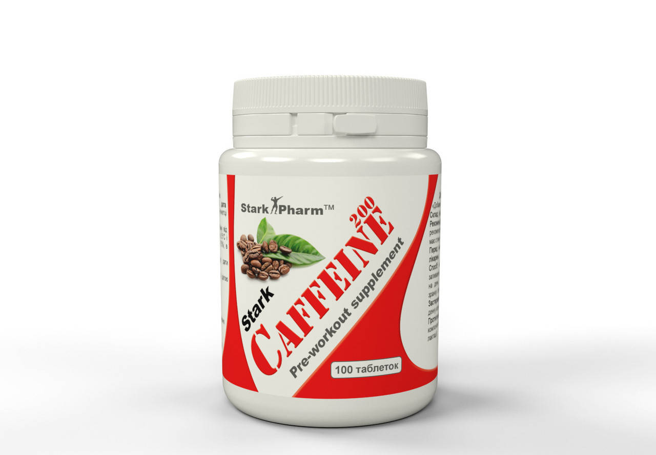 

Stark Caffeine 200 mg 100 tabs. (в 2 раза выгоднее аптечного кофеина) Stark Pharm