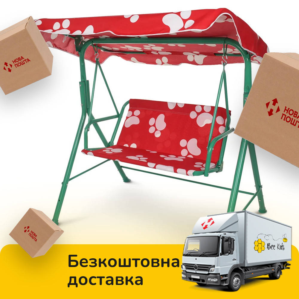 

Качели садовые детские Bambi M 4019-1 Красный